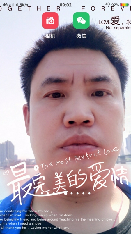 骉骉的第一张照片--长沙认干亲服务网