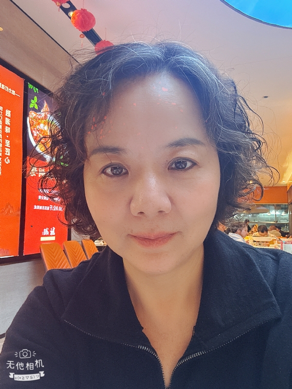 半生缘的第一张照片--长沙认干亲服务网